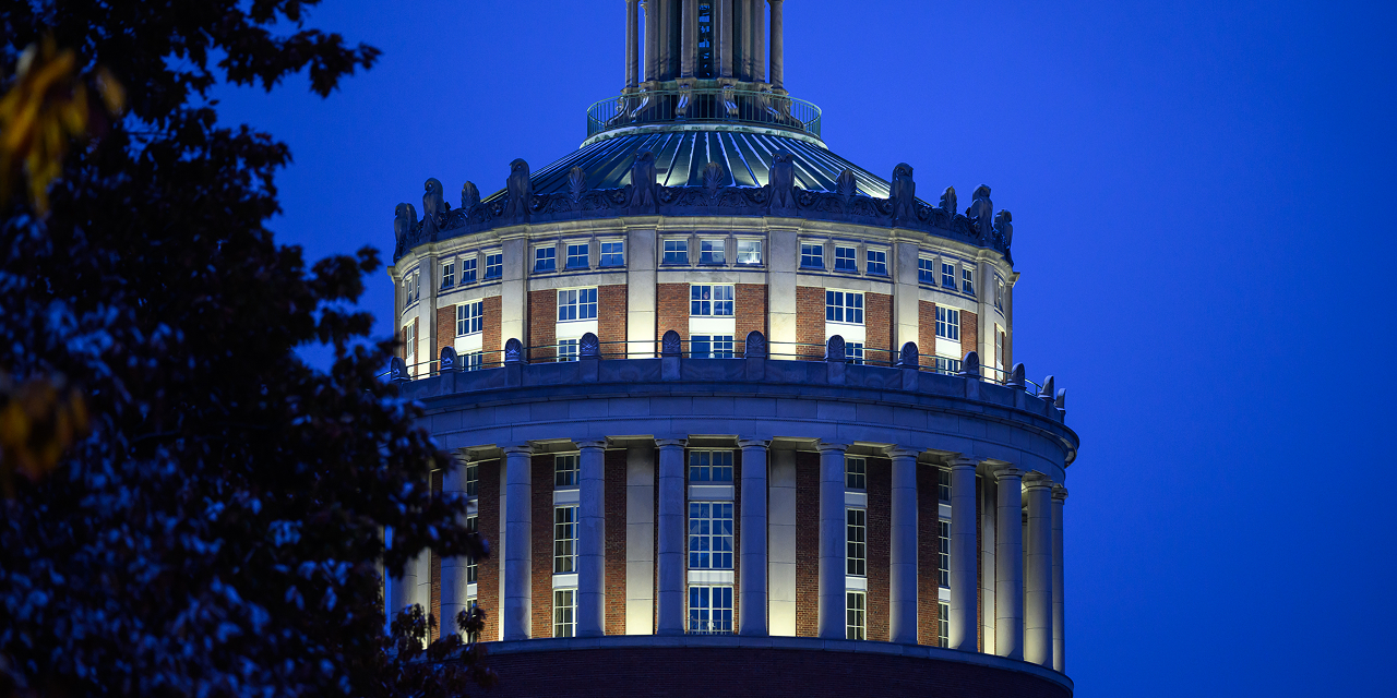 Rush Rhees Library